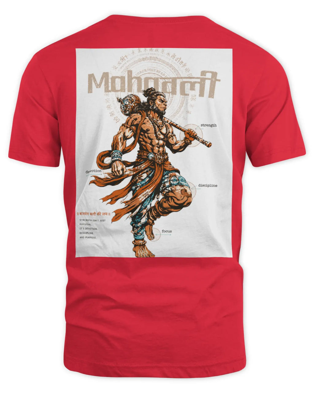 Mhabali back print t shirt