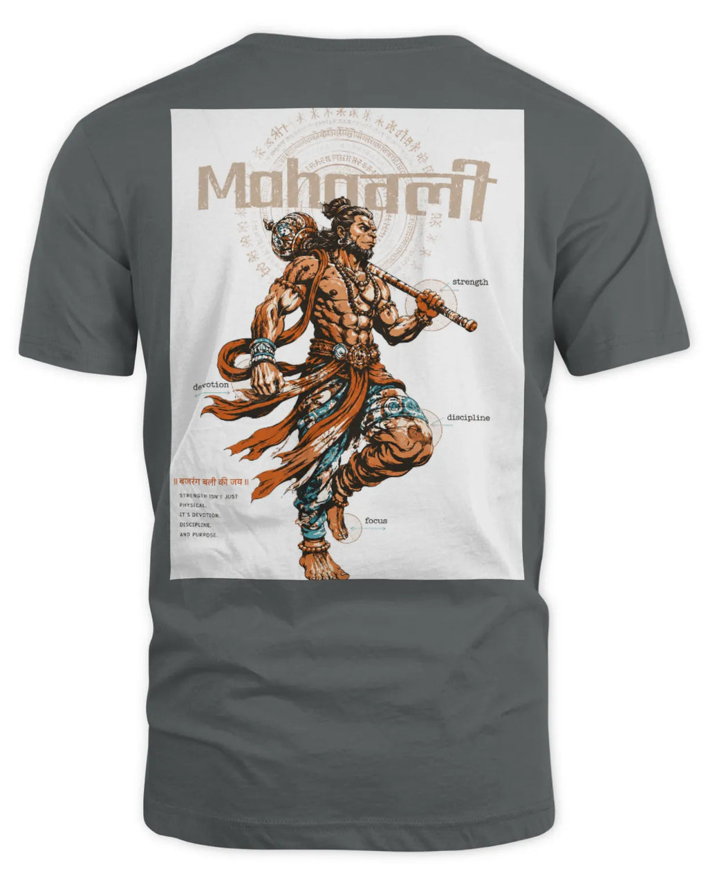 Mhabali back print t shirt