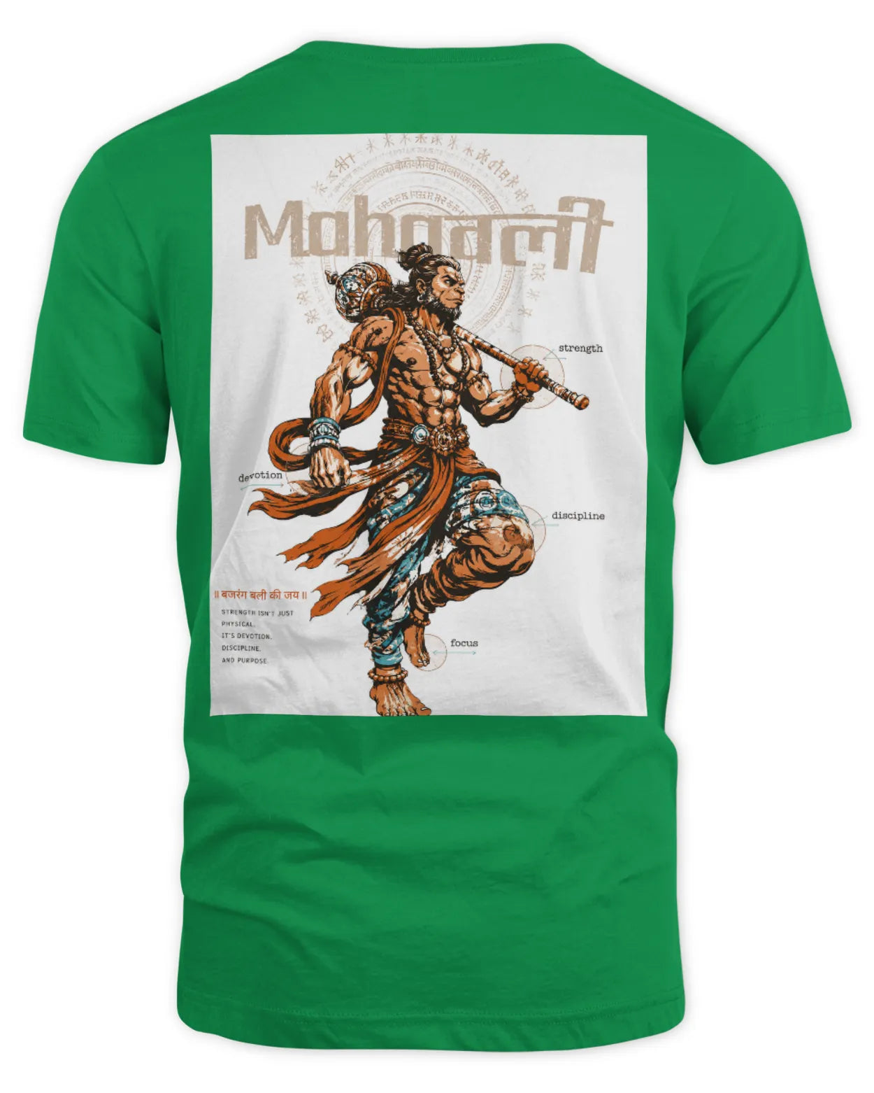 Mhabali back print t shirt