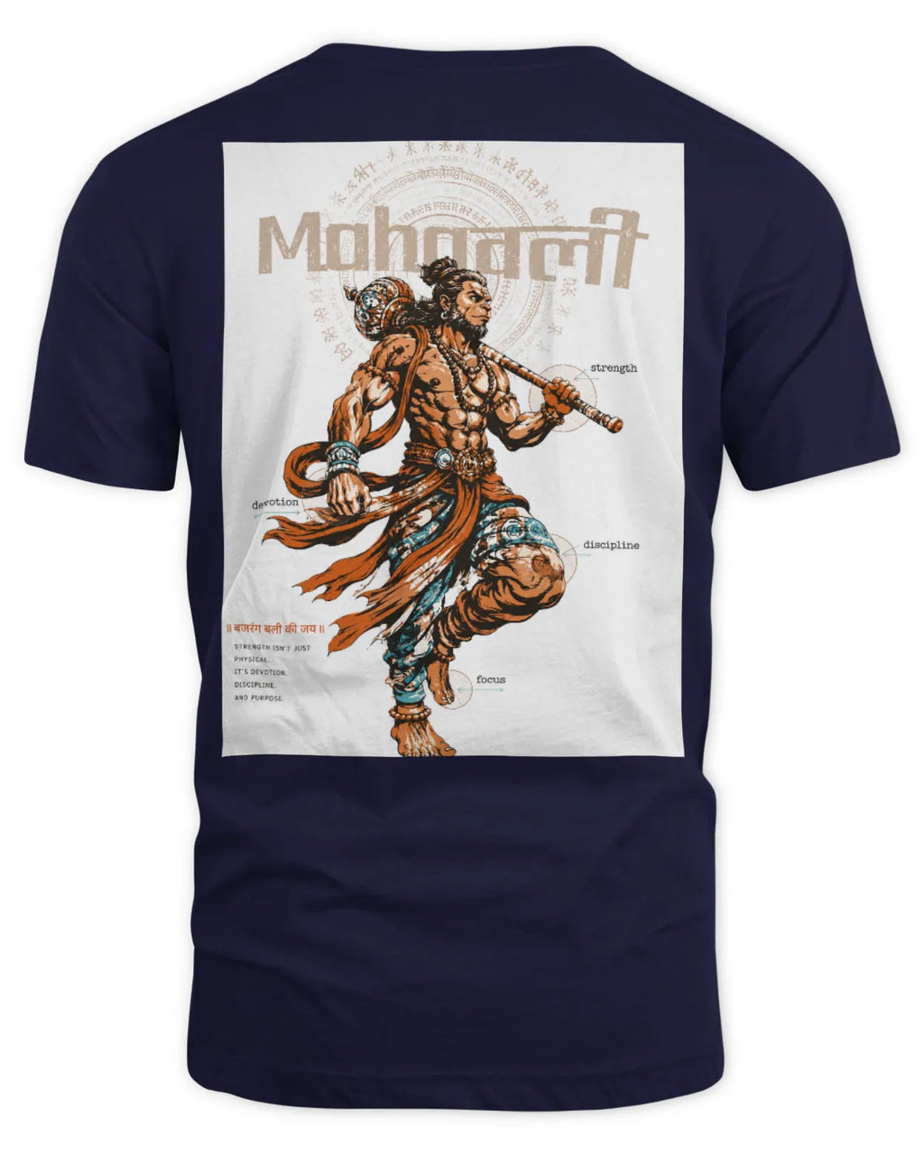 Mhabali back print t shirt