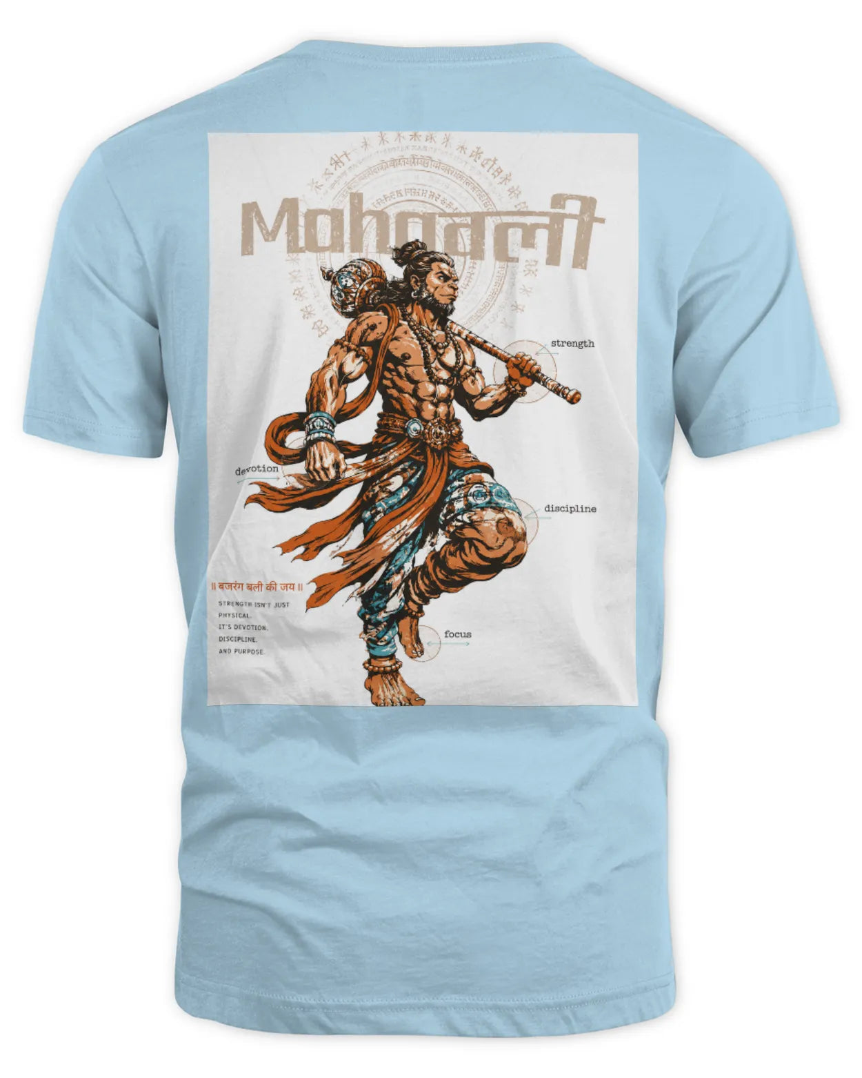 Mhabali back print t shirt
