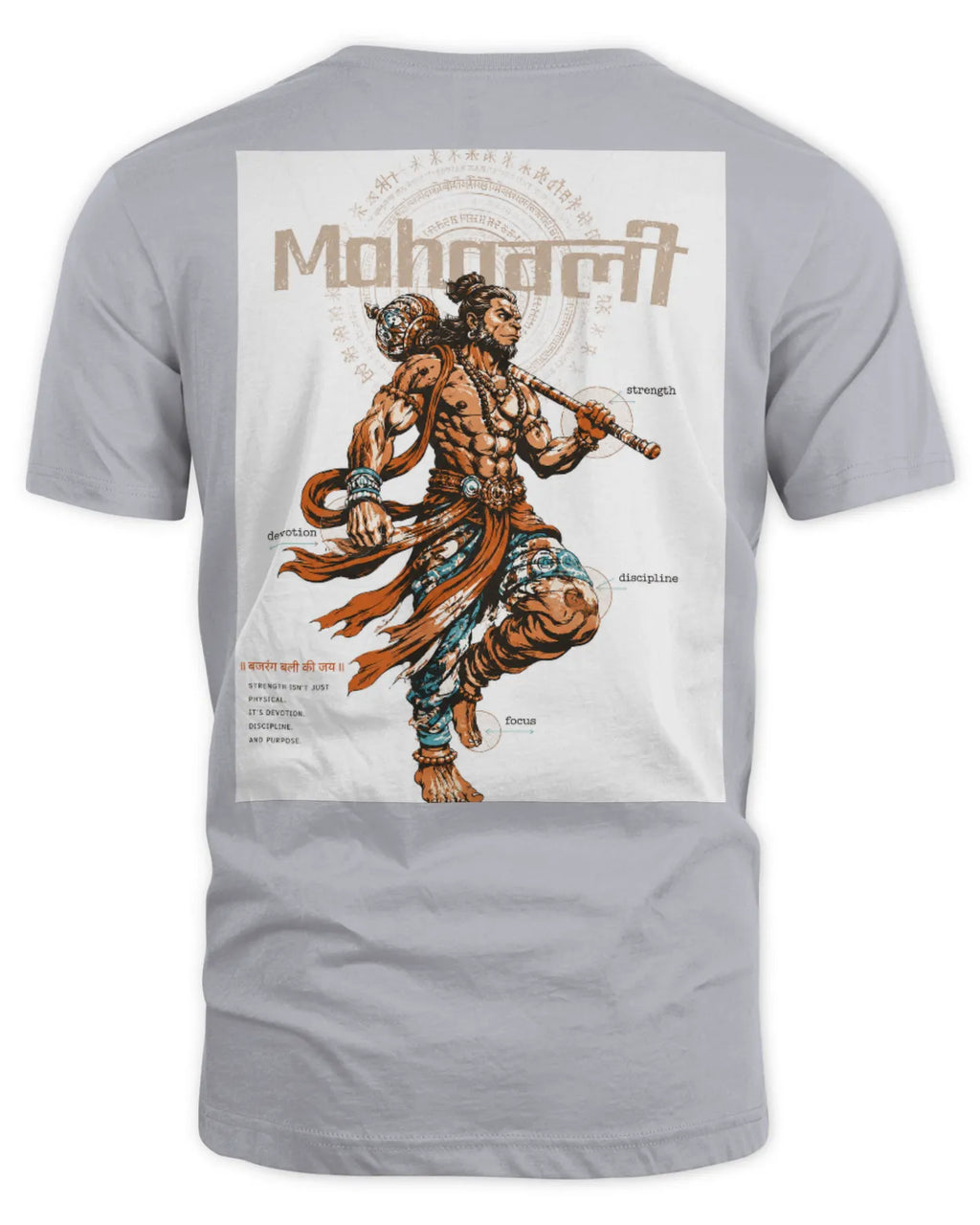 Mhabali back print t shirt