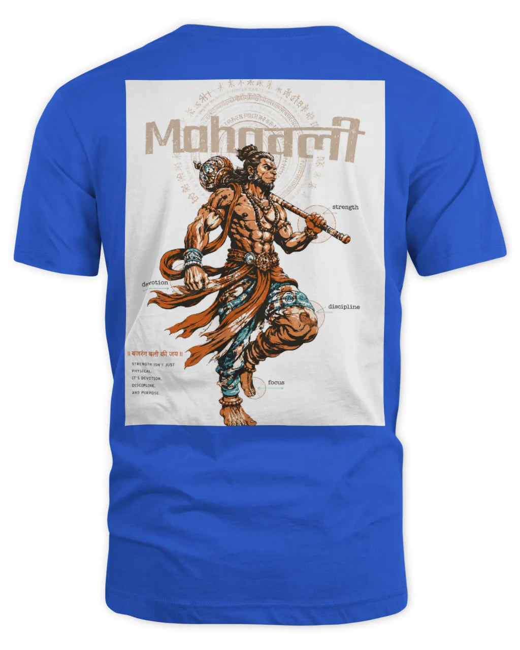 Mhabali back print t shirt