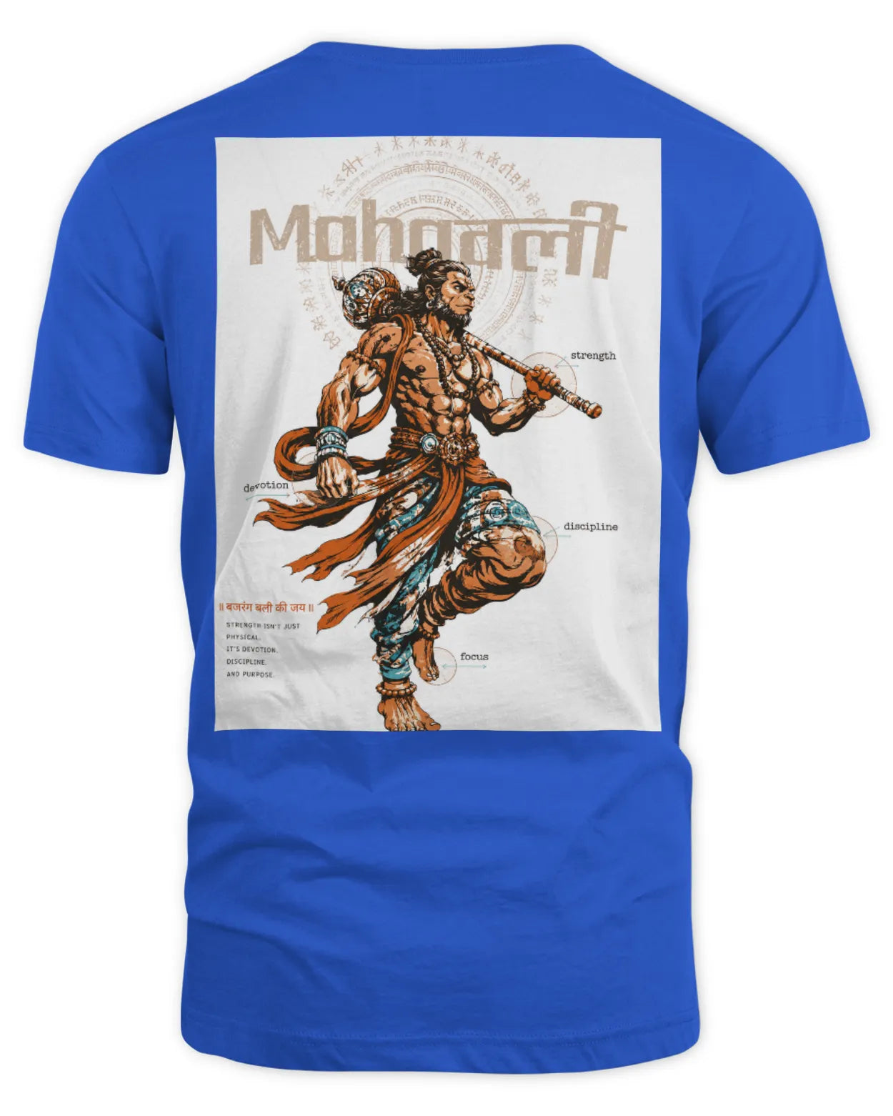 Mhabali back print t shirt