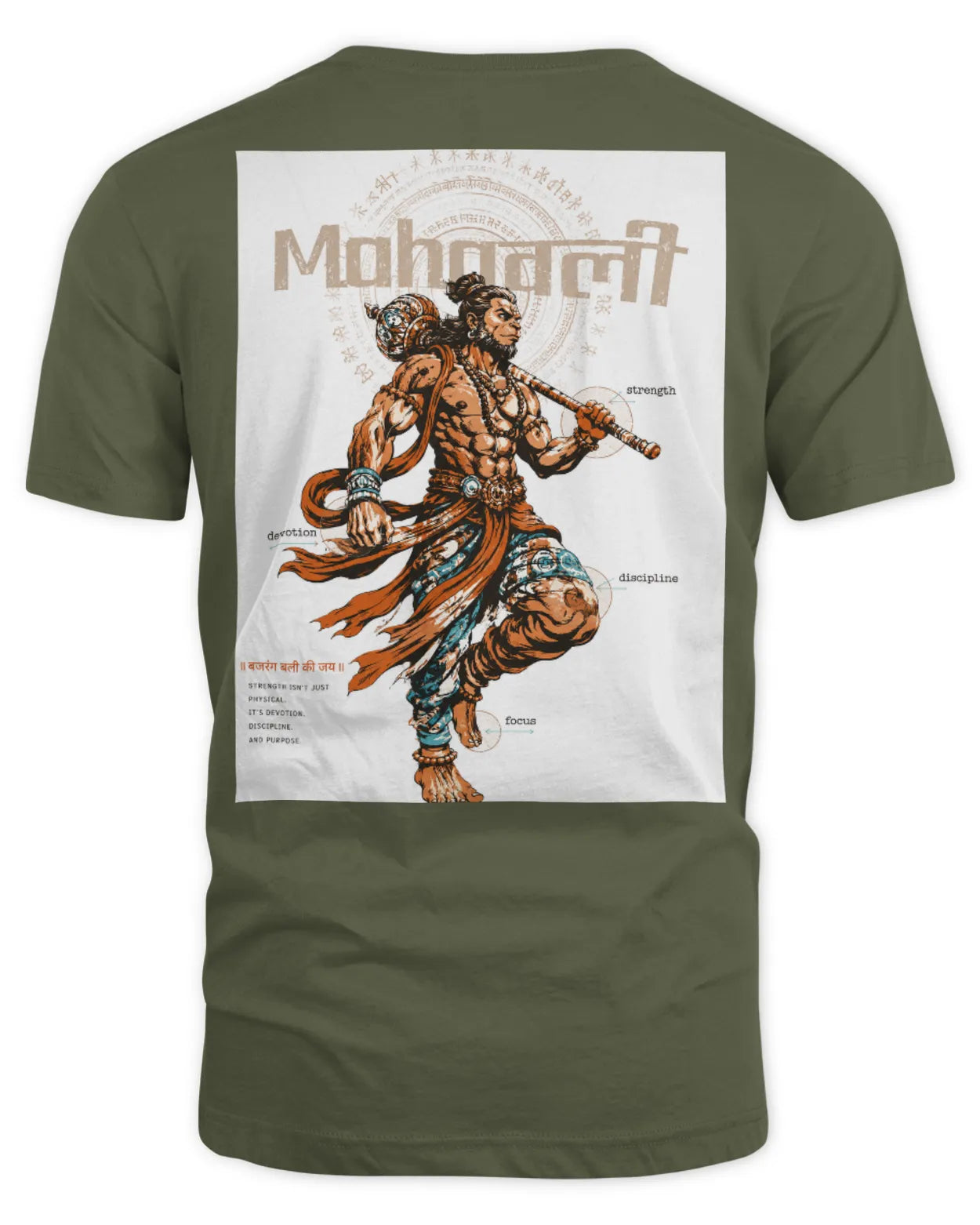 Mhabali back print t shirt