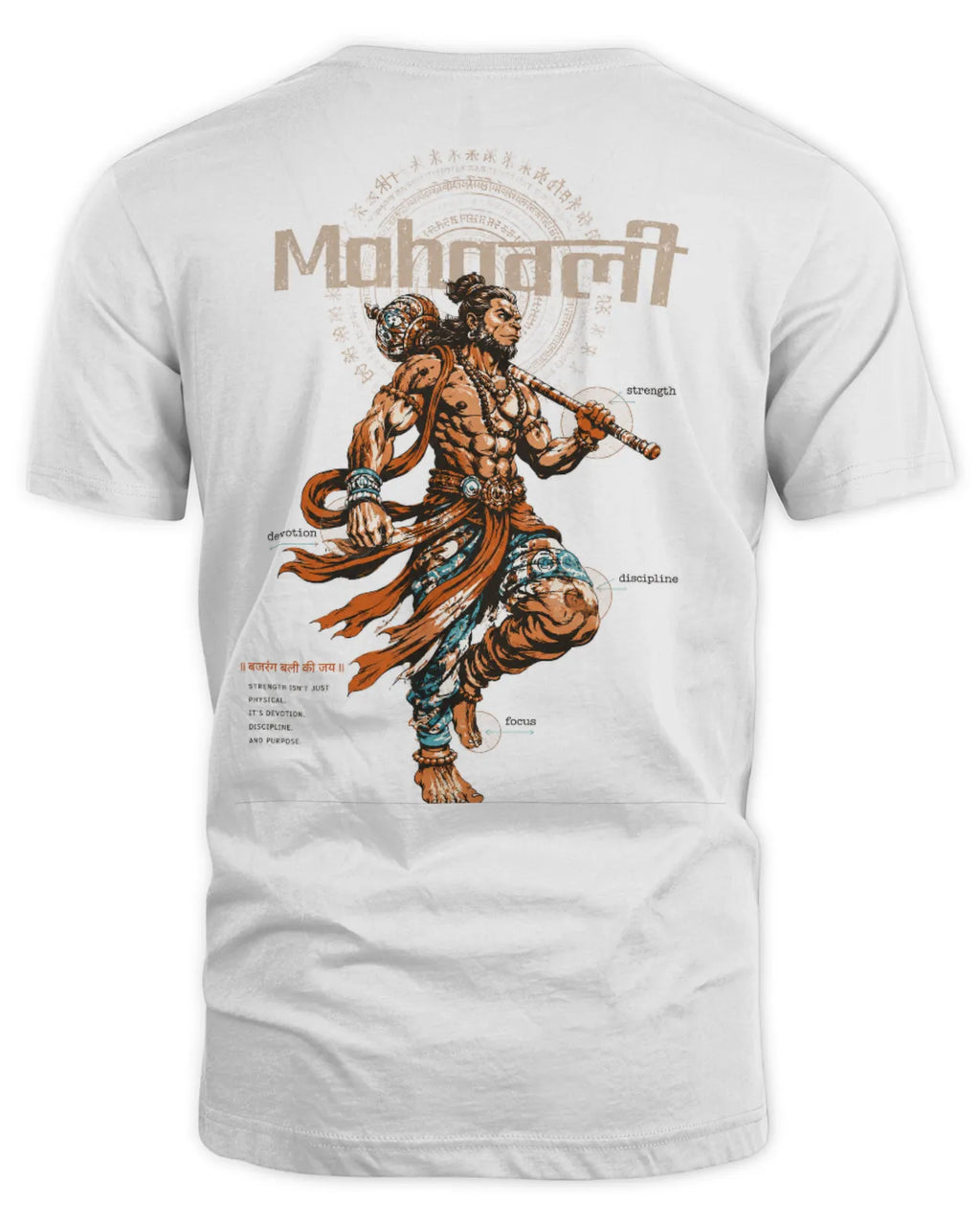 Mhabali back print t shirt